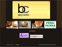 Belcanto株式会社